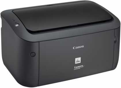 Bán Máy In Canon LBP 6000B Cũ Giá Rẻ HCM